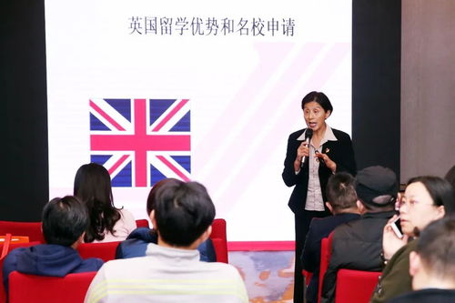 爆棚！錫報助圓千組家庭留學夢，現場對話世界名校招生官