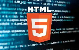 社交網(wǎng)絡(luò)推廣新利器 如何巧妙運(yùn)營(yíng)H5游戲產(chǎn)品